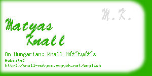 matyas knall business card